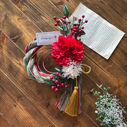 しめ縄 しめ飾り 洋風しめ縄 お正月飾り しめ縄リース しめ縄