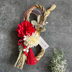 しめ縄 しめ飾り 洋風しめ縄 お正月飾り しめ縄リース しめ縄