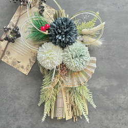 しめ縄リースNo.8 No.74 カラー八の字しめ縄リース2024 ハンドメイド