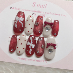 ネイルチップ ピンクベージュ リボン キルティング 韓国 フレンチ