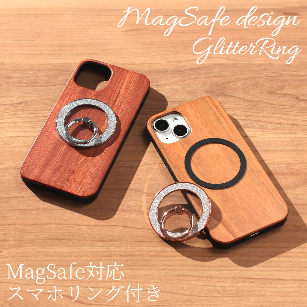 iphone ケース リング付き 木製 17 16 15 14 13 12 se マグセーフ スタンド キラキラ 可愛い