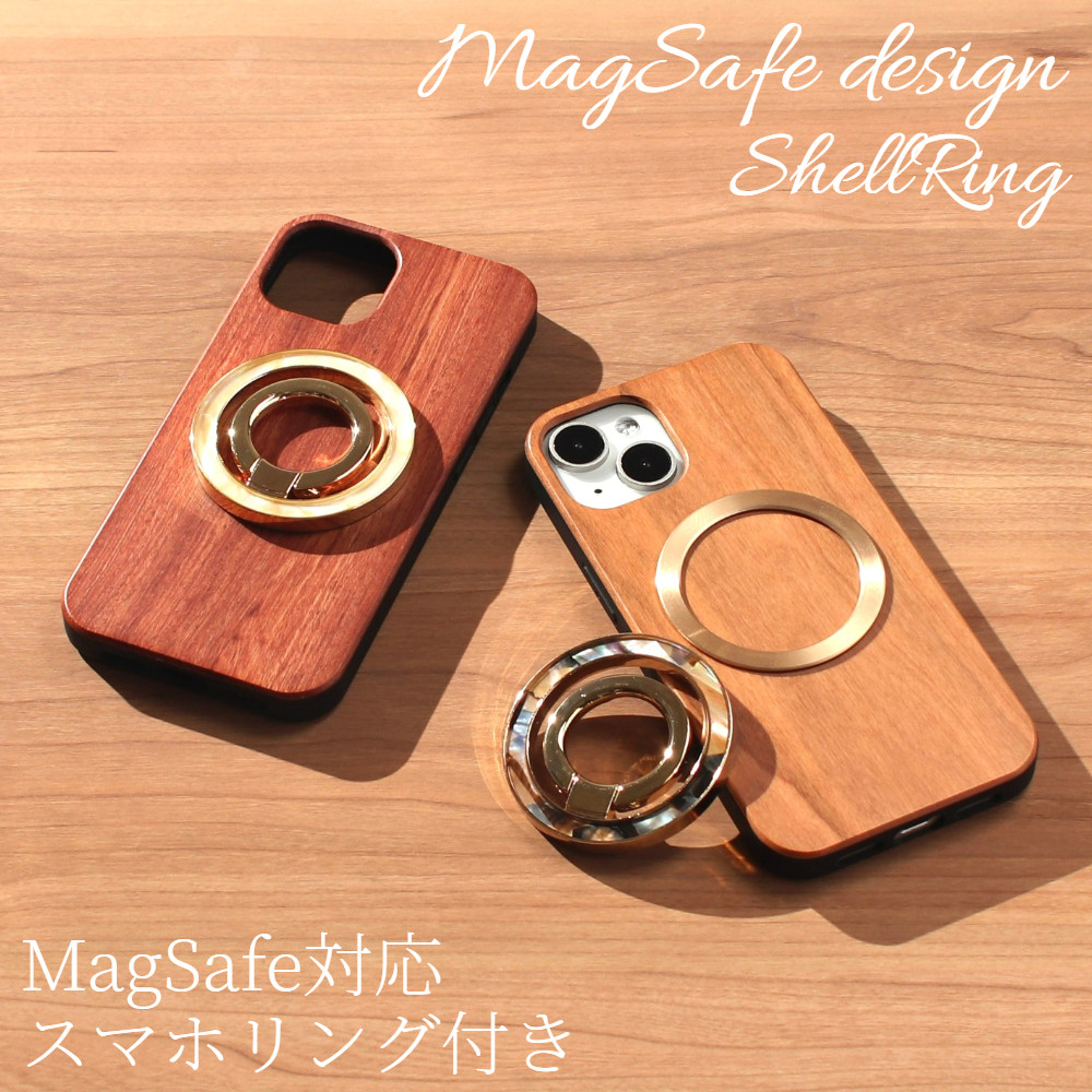 iphone ケース リング付き 木製 17 16 15 14 13 12 se magsafe スタンド べっ甲 ペア