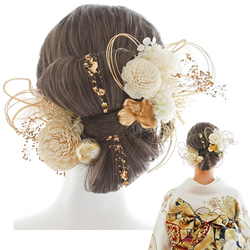3400 カチモリヘア LALALAの髪飾り 成人式 袴 卒業式 和装 振袖 七五三