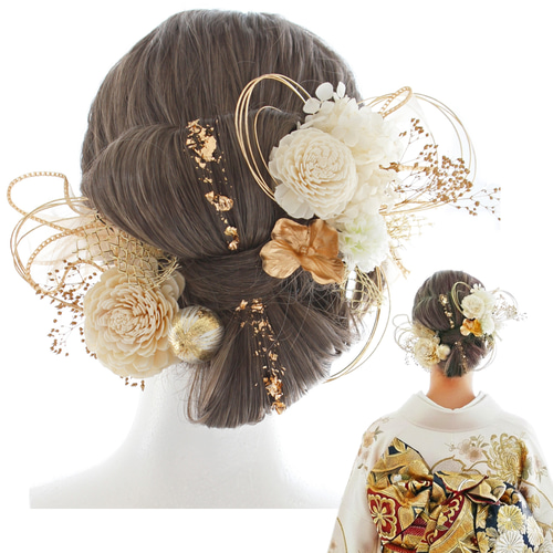 3400 カチモリヘア LALALAの髪飾り 成人式 袴 卒業式 和装 振袖 七五三