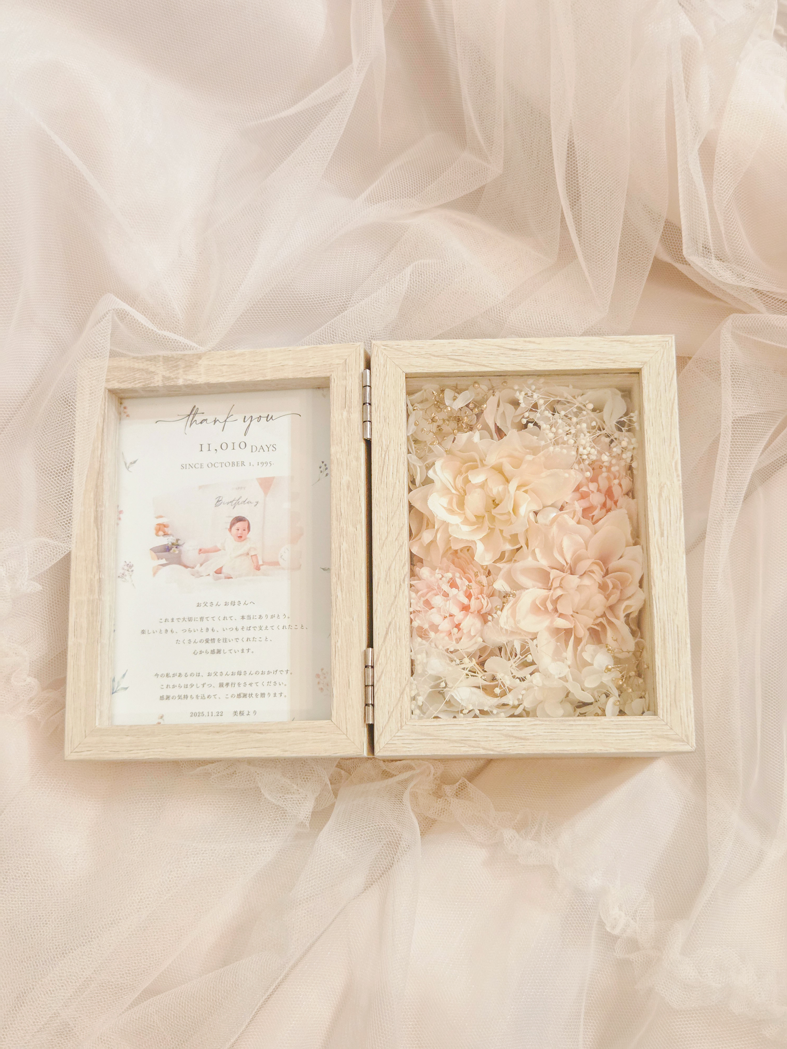 【春婚】想いを伝える♡ホワイト×ニュアンスピンクダリアのフラワーボックス　贈呈品　子育て感謝状　命名書