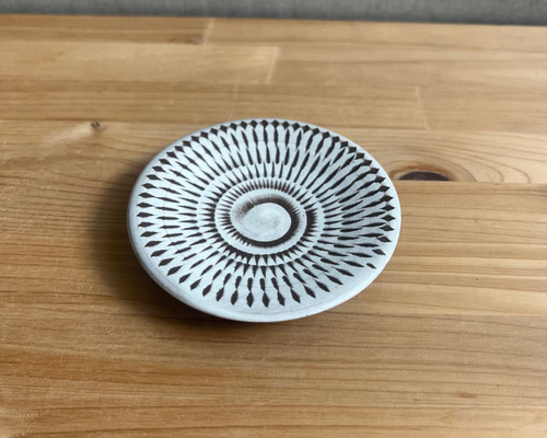 小石原焼 豆皿 宝山窯 8.0cm 飛び鉋 小皿 森山宝山 houzan-011 薬味皿