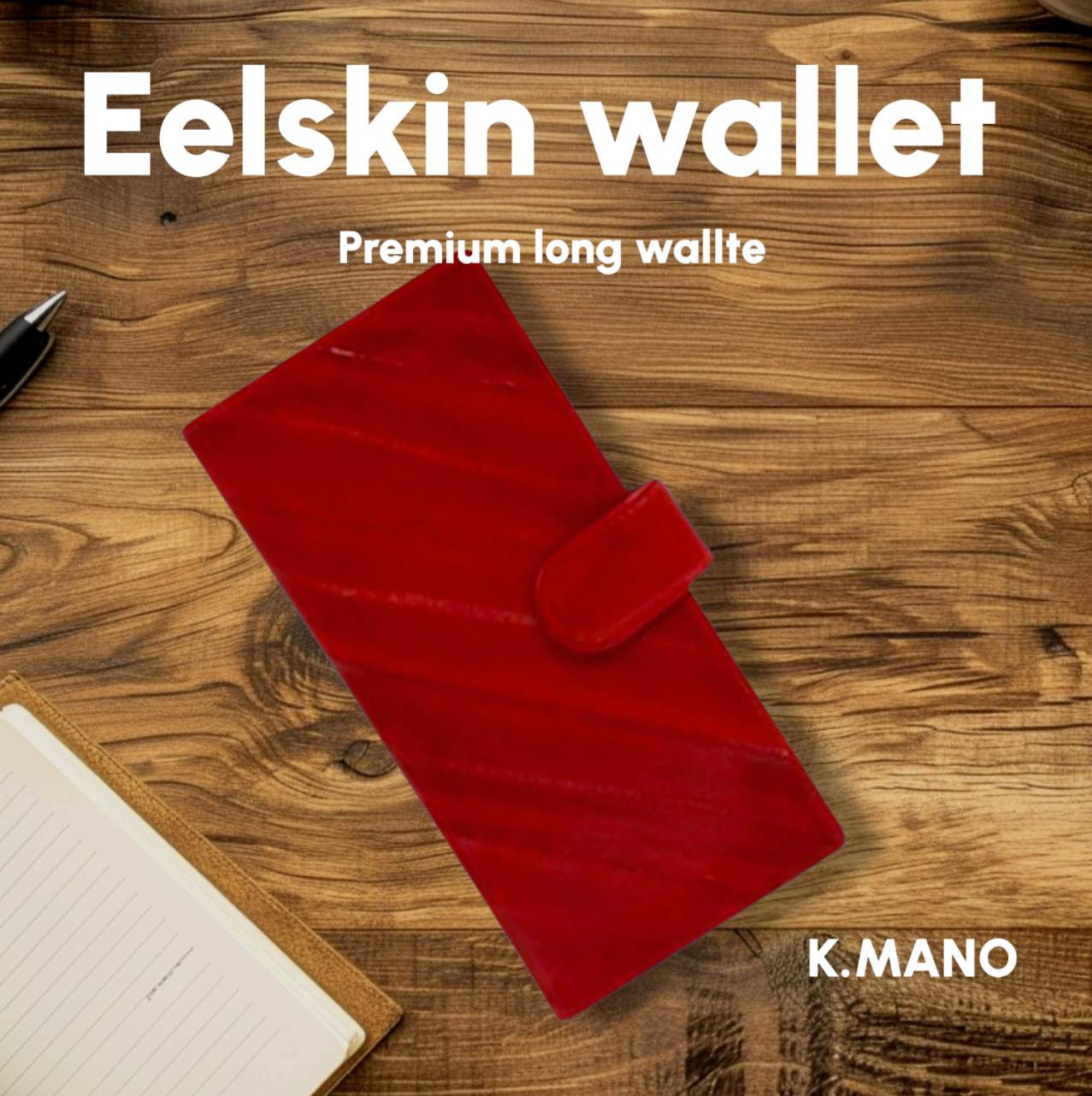 K.mano うなぎの本革 高級イールスキン ベルト付き長財布/ロングウォレット うなぎの革 お財布 男女兼用　レッド