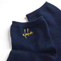 【2025新作】ミニ丈レディース 名入れ刺繍ソックス【ネイビー】靴下 母の日 記念日 誕生日 クリスマス 3枚目の画像