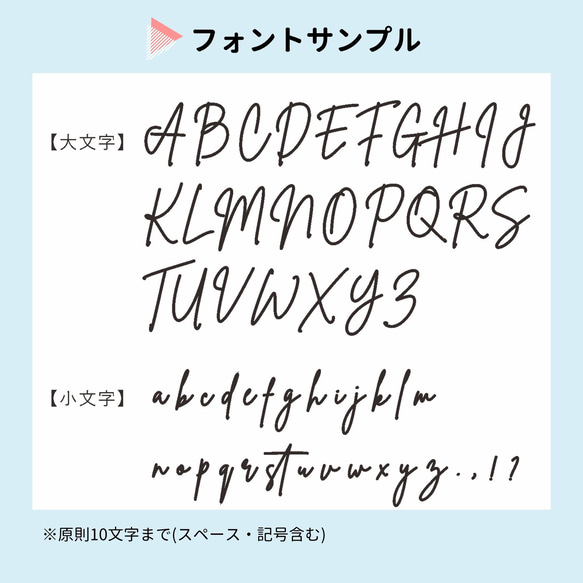 【2025新作】ミニ丈レディース 名入れ刺繍ソックス【ネイビー】靴下 母の日 記念日 誕生日 クリスマス 5枚目の画像