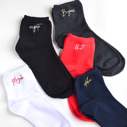 【2025新作】ミニ丈レディース 名入れ刺繍ソックス【ネイビー】靴下 母の日 記念日 誕生日 クリスマス 10枚目の画像