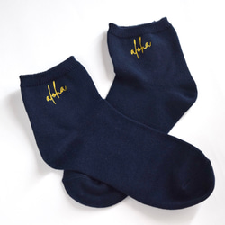 【2025新作】ミニ丈レディース 名入れ刺繍ソックス【ネイビー】靴下 母の日 記念日 誕生日 クリスマス 8枚目の画像