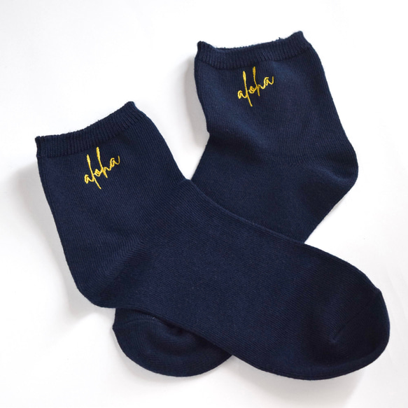【2025新作】ミニ丈レディース 名入れ刺繍ソックス【ネイビー】靴下 母の日 記念日 誕生日 クリスマス 8枚目の画像