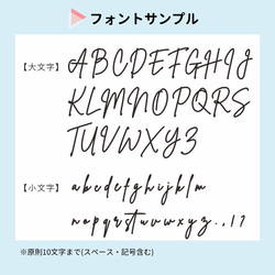 【2025新作】ミニ丈レディース 名入れ刺繍ソックス【ホワイト】靴下 母の日 記念日 誕生日 クリスマス 6枚目の画像