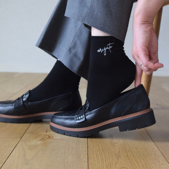 【2025新作】ミニ丈レディース 名入れ刺繍ソックス【ブラック】靴下 母の日 記念日 誕生日 クリスマス 3枚目の画像