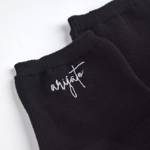 【2025新作】ミニ丈レディース 名入れ刺繍ソックス【ブラック】靴下 母の日 記念日 誕生日 クリスマス 4枚目の画像