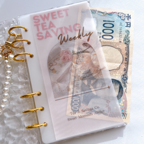 バインダー貯金 Saving リフィル A6サイズ 6枚 TeaTime 可愛い 大人