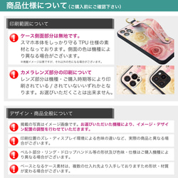  第11張的照片