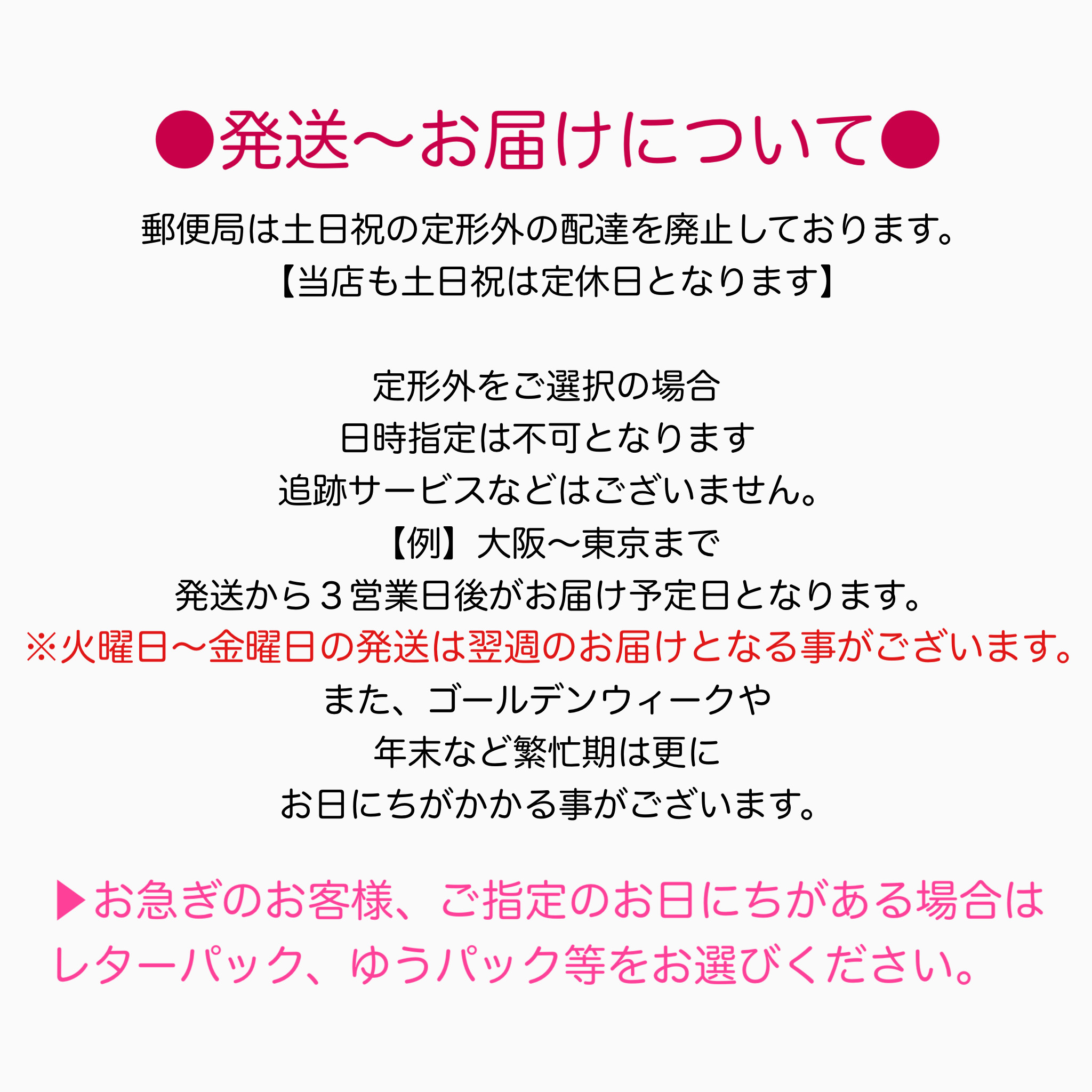 イタリア製/ヴァージンウール/タータンチェック◆コンパクトマフラー