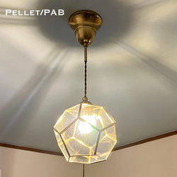 シーリングライト 照明 Haibi/CPK ステンドグラス ランプシェード E26