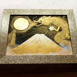 受注生産☆風水波動絵画＊幻の虹色鳳凰～最大エネルギーの輪と8芒星