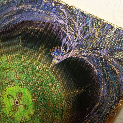 風水開運最強神パワーアート＊宇宙光龍と鳳凰〜龍体フトマニ図✡～波動