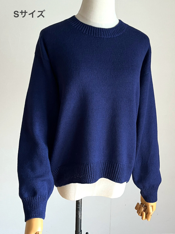 クルーネックセーター　ネイビーブルー　メリノウール100％ 3枚目の画像