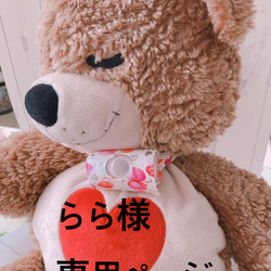 ご注文受付ページ】☆セット使い専用☆全被せカニューレバンド&人工鼻
