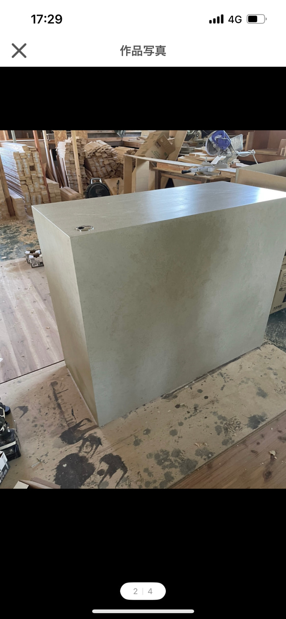 ワイド150 石っぽいレジカウンター　受付カウンター　レジ台 3枚目の画像