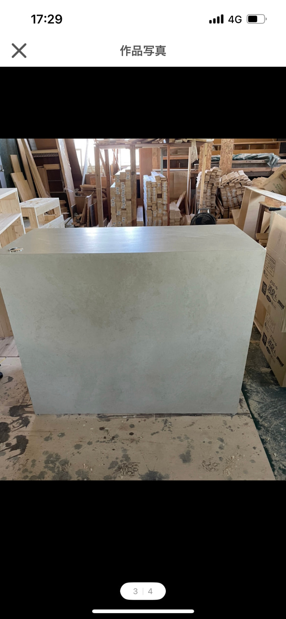 ワイド150 石っぽいレジカウンター　受付カウンター　レジ台 2枚目の画像