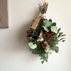 歳末 感謝価格 ユーカリポポラスのお正月スワッグ 正月飾り スワッグ