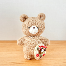 モールドール/緑色の個性的なわんこ(龍にも見える) ぬいぐるみ pamo𓈒