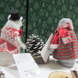 3点セット+αネズミたちのクリスマス　東方の博士たち　イエスを拝む　ポインセチアを持ったネズミ　置き物　ぬいぐるみ 4枚目の画像