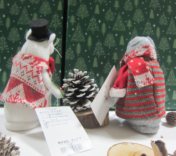 3点セット+αネズミたちのクリスマス　東方の博士たち　イエスを拝む　ポインセチアを持ったネズミ　置き物　ぬいぐるみ 4枚目の画像