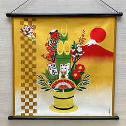 お正月ウォールデコ【祝い門松】軸付きタペストリー 招き猫 獅子舞