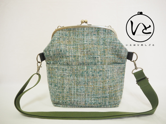 インポートファブリック×グリーンブレンドがまぐち2wayショルダーバッグ｜ナチュラル｜ ツイード風生地｜軽量バッグ 1枚目の画像