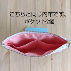 リバティ&刺繍&チェック他　パッチワークの大きめ20cmファスナーのフラットポーチ　内ポケット　黒系　493　クリスマス 6枚目の画像