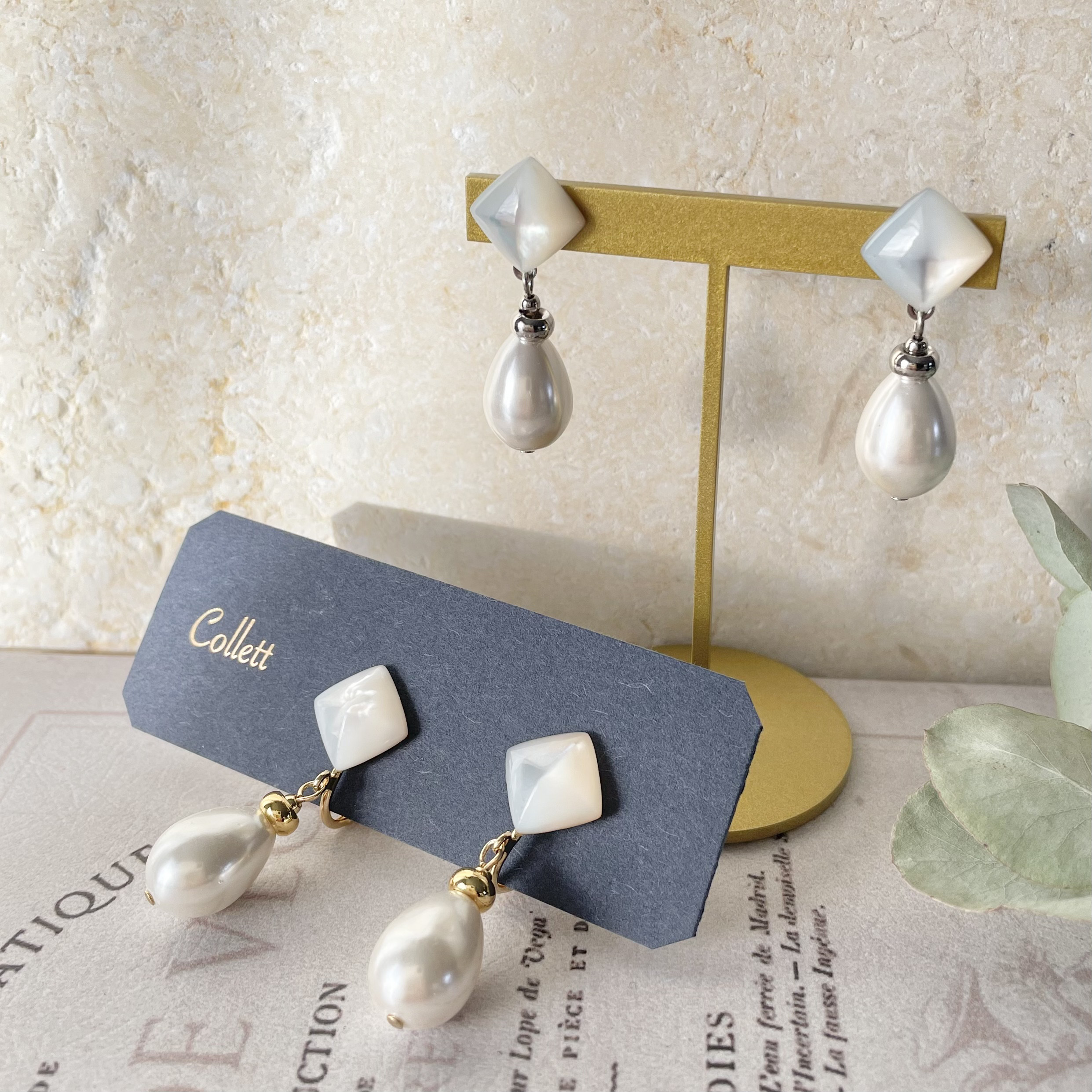 Creema限定新春福袋(竹)＊サボンシェルパールセット＊選べるGold/Silver卒業式・入学式＊金属アレルギー対応