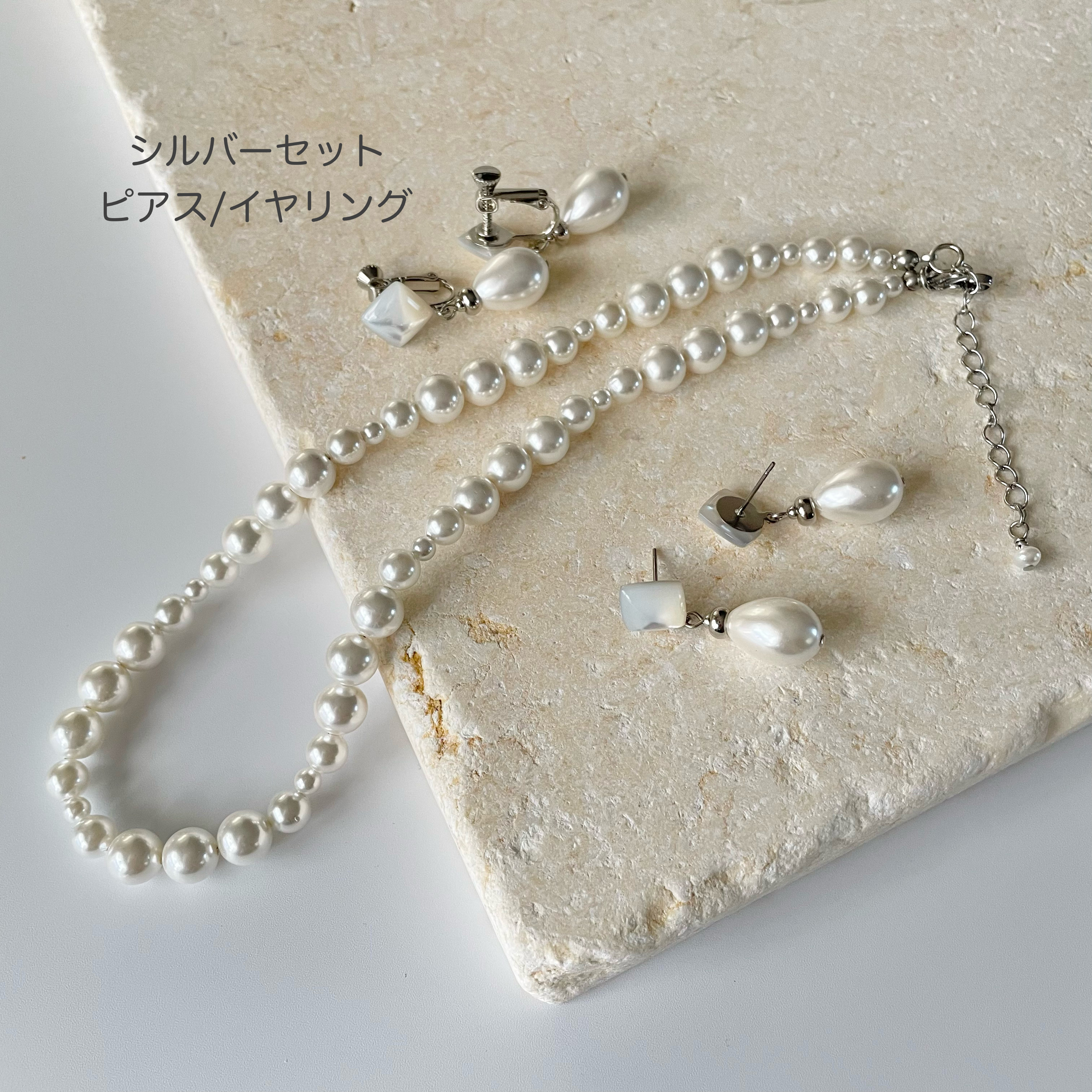 Creema限定新春福袋(竹)＊サボンシェルパールセット＊選べるGold/Silver卒業式・入学式＊金属アレルギー対応