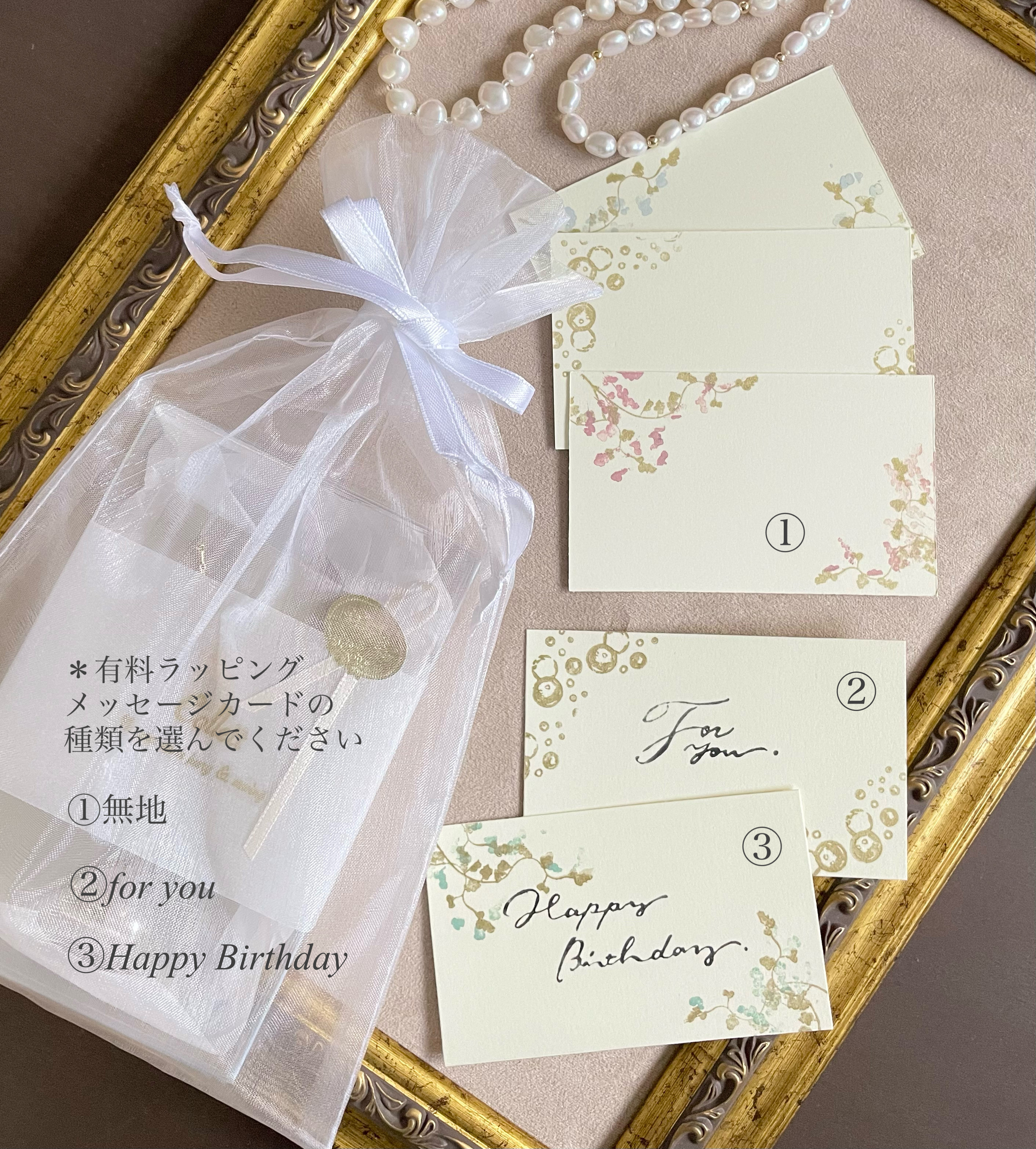 Creema限定新春福袋(竹)＊サボンシェルパールセット＊選べるGold/Silver卒業式・入学式＊金属アレルギー対応