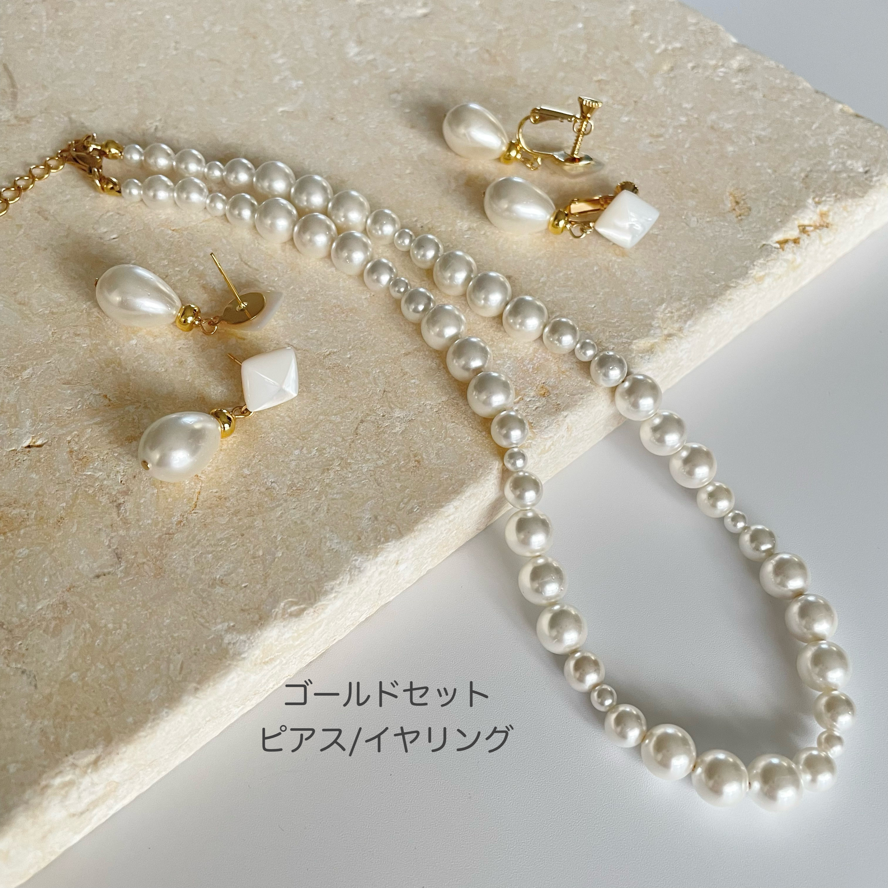 Creema限定新春福袋(竹)＊サボンシェルパールセット＊選べるGold/Silver卒業式・入学式＊金属アレルギー対応