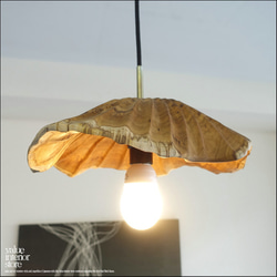 受注生産】 雪見行灯 スタンド照明 和紙 和モダン スタンドライト