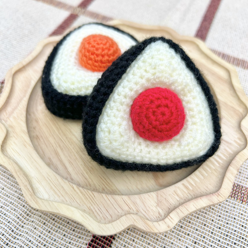 ハンドメイドあみぐるみおままごと おにぎり あみぐるみ ままごと フェイクフー 知育 プレゼント ほっこり