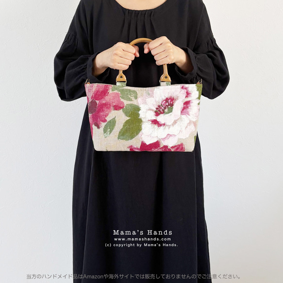 僅剩1件！ ⭐️ 已售出4件！ ⭐️《法式亞麻》兩用印花北歐駝色小號皮革托特包、手提包、單肩包 第5張的照片