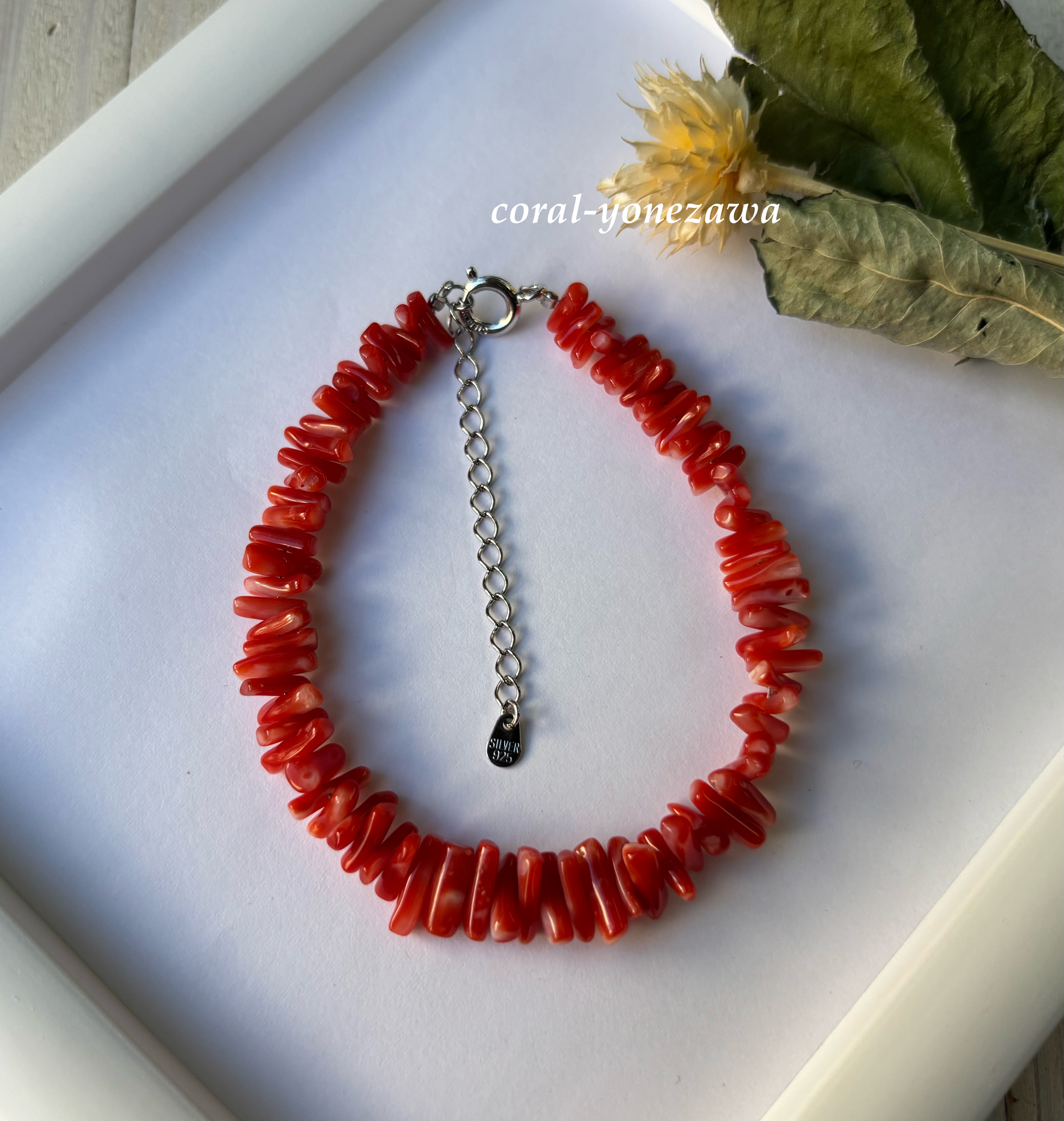 海の恵.赤珊瑚ブレスレット.シルバー