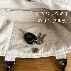 残1点⭐️4点売れました⭐️《フランス リネン》2way 花 北欧 キャメル 小柄 革 トート 手提げ ショルダーバック 7枚目の画像