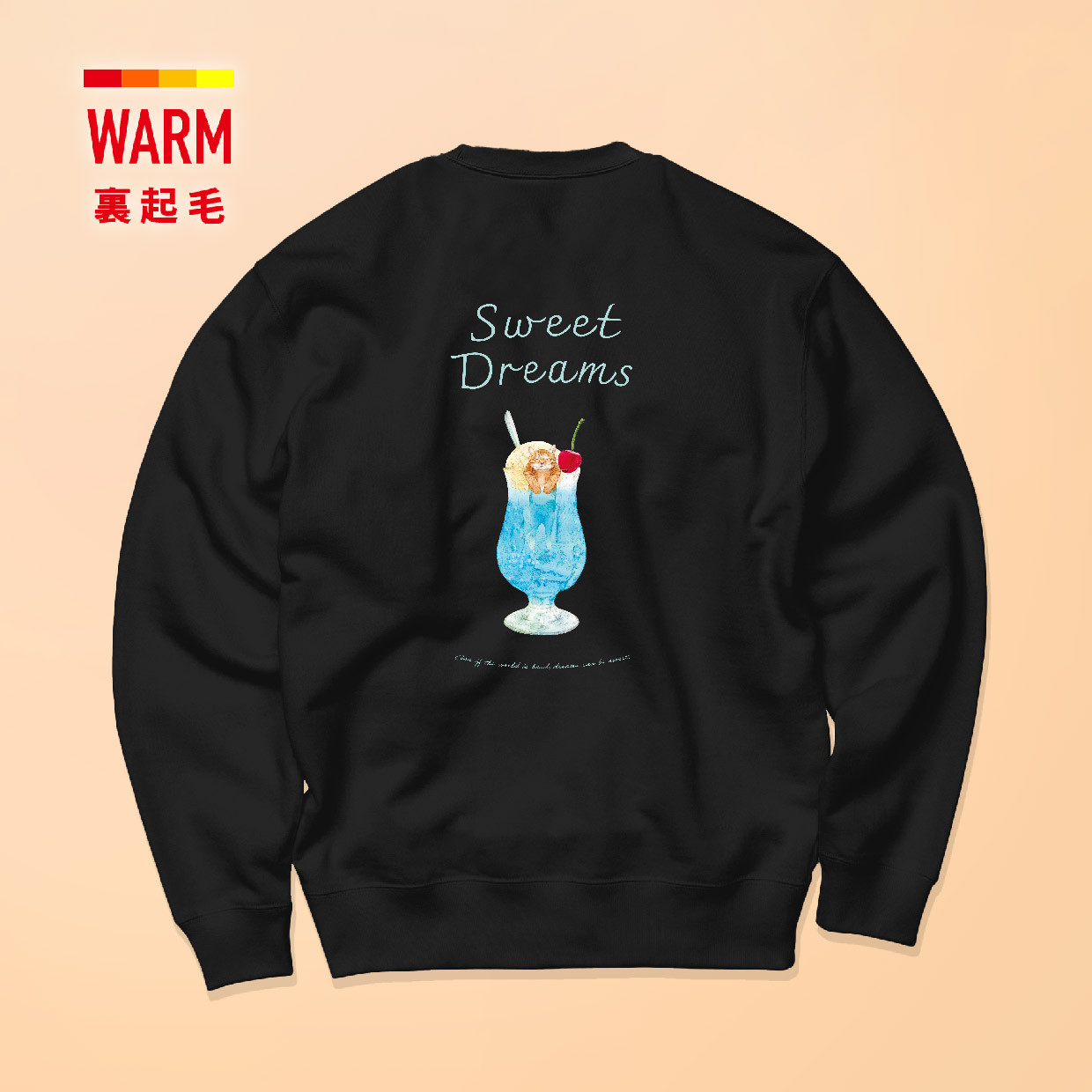 裏起毛スタンダードスウェット「SWEET DREAMS_猫とクリームソーダ」ほっとする暖かさ / 送料無料