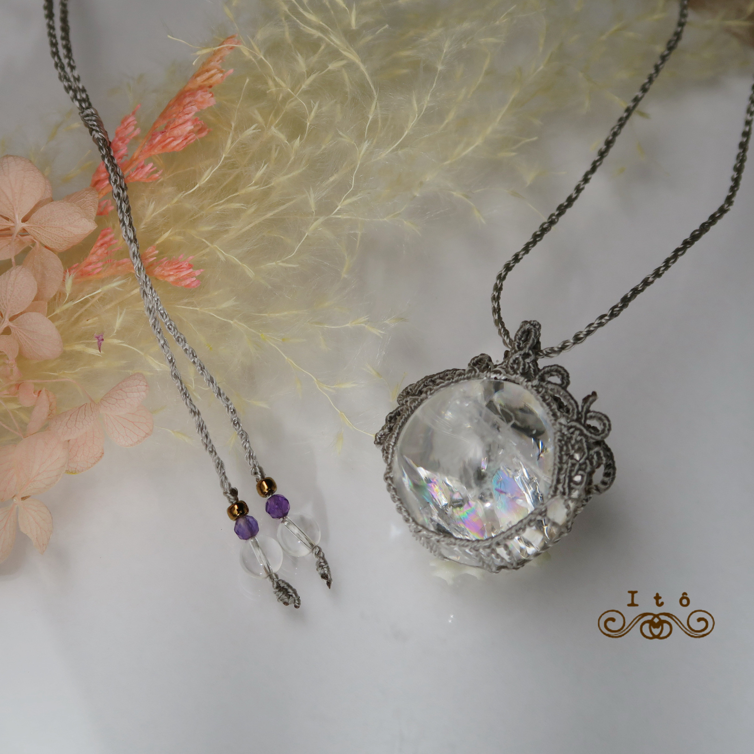 【リバーシブル】ブラジル産アイリスクォーツのマクラメネックレス