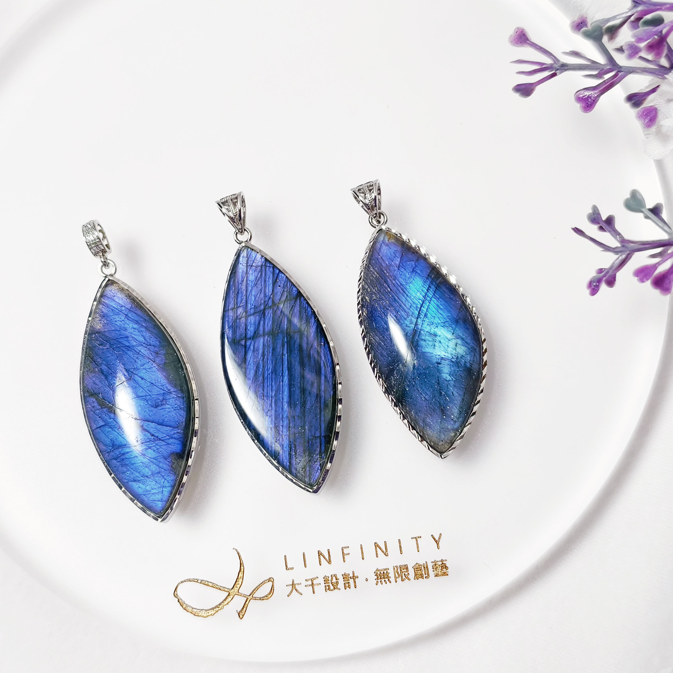 ✦❀ 中国の旧正月をお祝いしましょう | 宝石 50% オフ ❀✦ ラブラドライトの高青色の輝きが美しいペンダントネックレス -