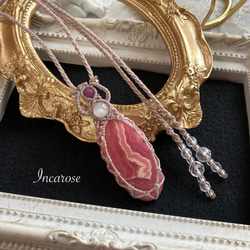 マラカイトクリソコラ・クリソコラマラカイト⭐︎大きめサイズ