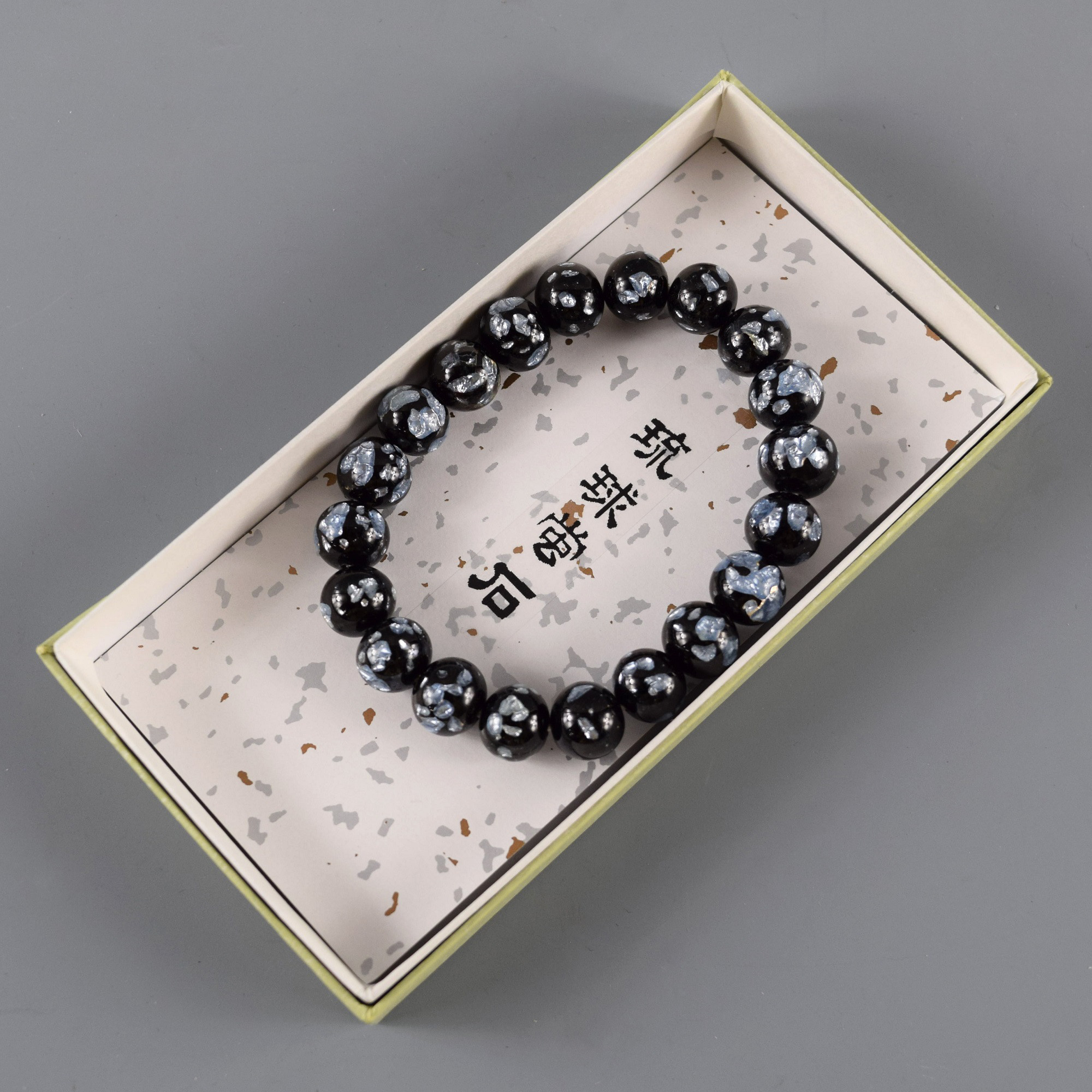 グレー　琉球蛍石　10mm　腕輪　ブレスレット　数珠　京都　UDA215